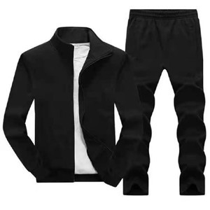 出所用冬服XXL码